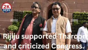 ट्रंप और मस्क के बीच गहराया विवाद, मस्क से नाराज हुए ट्रंप 2 Congress Criticism