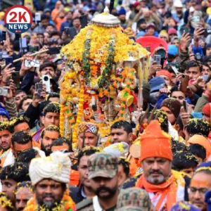 केदारनाथ धाम 2knews