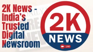 Contact Us ,2KNEWS