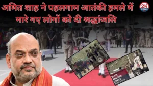 प्रयागराज में पति से तंग होकर महिला का हाईवोल्टेज ड्रामा 1