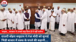 साहब. सरकार ने उनको कह दिया है ये नहीं चलेगा 1