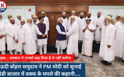 साहब. सरकार ने उनको कह दिया है ये नहीं चलेगा 1