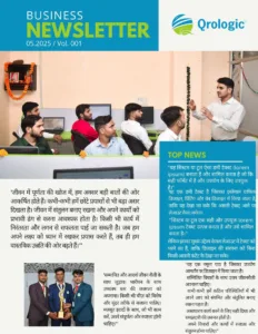 जीवन में पूर्णता की खोज