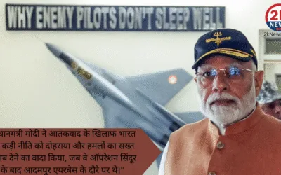 PM Modi underlines response to terror in show of strength 1