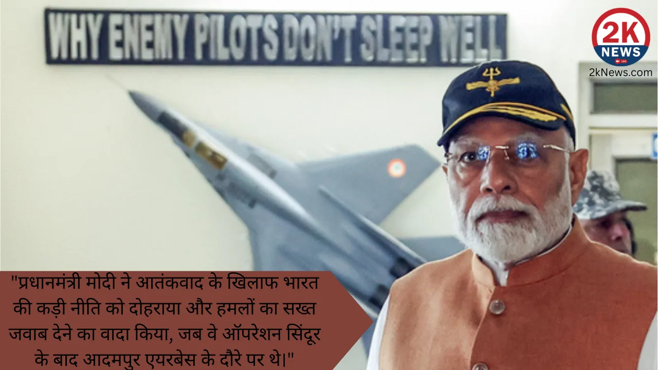 PM Modi underlines response to terror in show of strength 1
