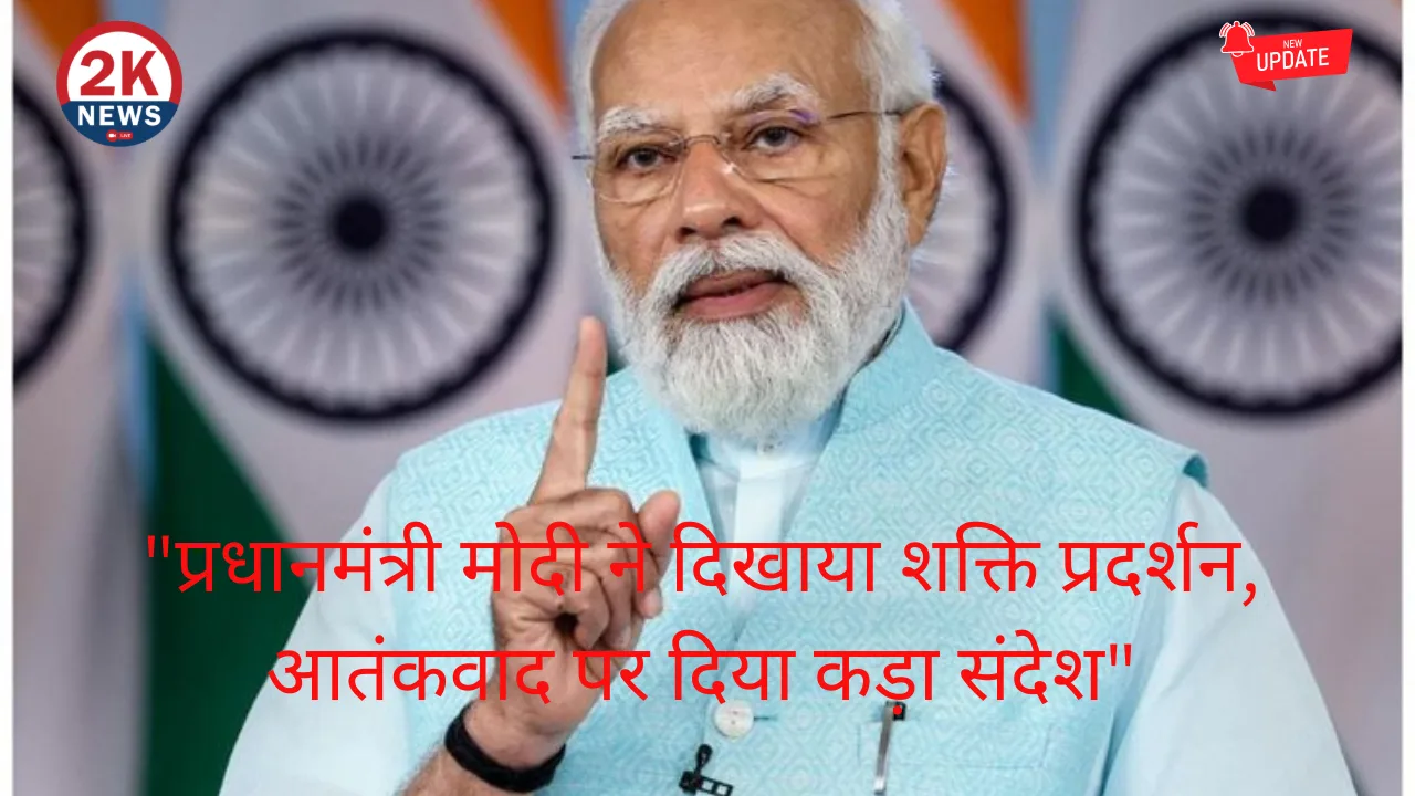PM Modi underlines response to terror in show of strength