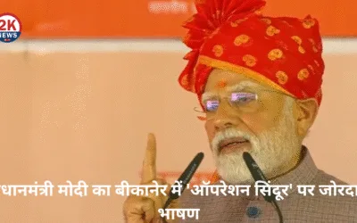  नरेंद्र मोदी, प्रधानमंत्री
