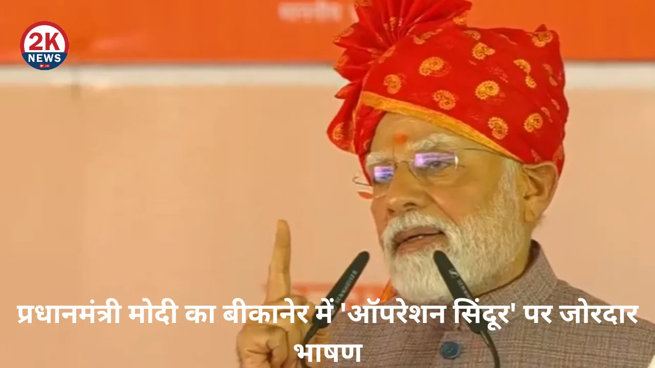  नरेंद्र मोदी, प्रधानमंत्री