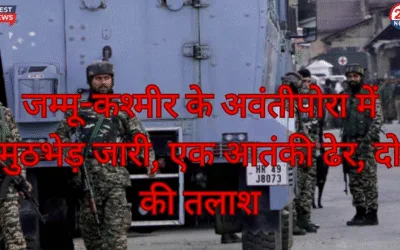 सरकार का समर्थन 2knews