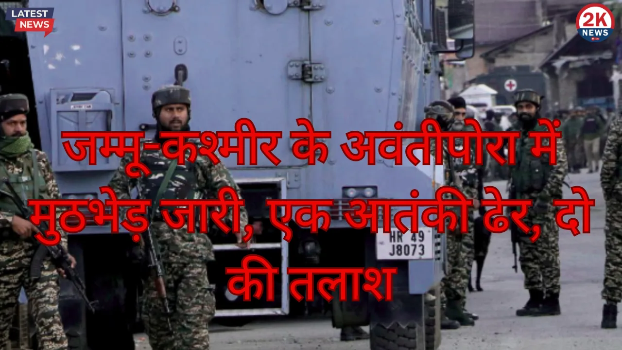 सरकार का समर्थन 2knews