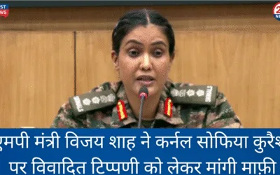 जम्मू कश्मीर के अवंतीपोरा में मुठभेड़ जारी एक आतंकी ढेर दो की तलाश 2
