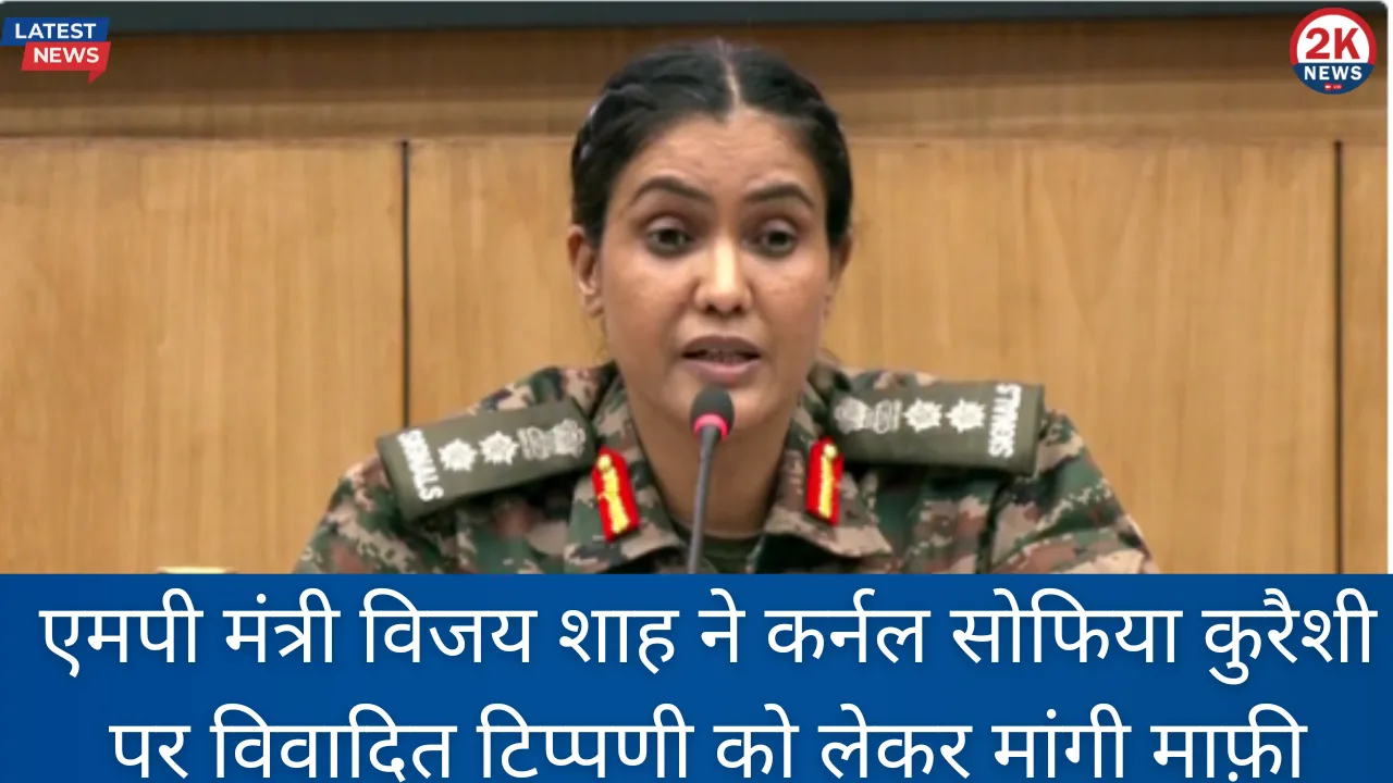 जम्मू कश्मीर के अवंतीपोरा में मुठभेड़ जारी एक आतंकी ढेर दो की तलाश 2