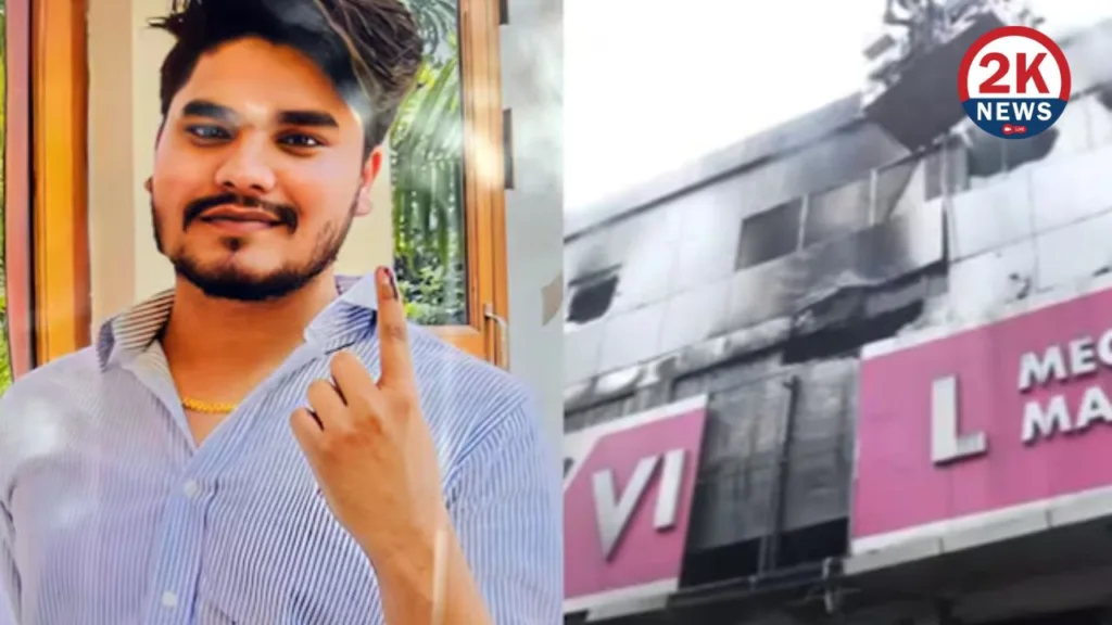 करोल बाग अग्निकांड: छात्र का आखिरी संदेश- भइया बचाओ करोल बाग