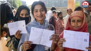 बिहार वोटर बिहार वोटर वेरिफिकेशन