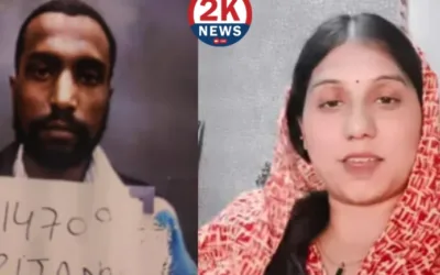 Lover's Mistake Unravels Murder 2knews